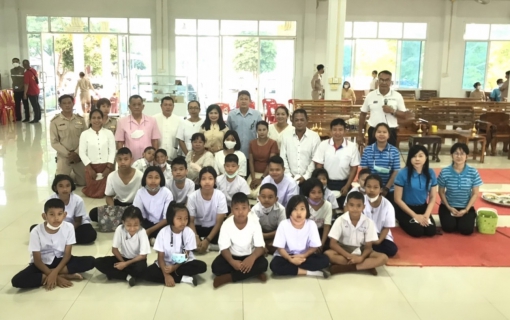 ไฟล์แนบ กปภ.สาขาขลุง เข้าร่วมกิจกรรมเข้าวัดทำบุญวันธรรมสวนะ (วันพระ) ณ วัดซึ้งล่าง ตำบลวันยาว อำเภอขลุง จังหวัดจันทบุรี