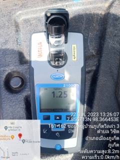 ไฟล์แนบ กปภ.สาขาภูเก็ต ดำเนินการระบายตะกอนและตรวจสอบคุณภาพน้ำประปา หมู่บ้านภูเก็ตวิลล่า 3