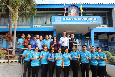ไฟล์แนบ การประปาส่วนภูมิภาคสาขาชุมพร ร่วมต้อนรับ นายสุรชัย เชื้อแพ่ง รองผู้ว่าการ (ปฏิบัติการ 5) และ นายประทีป กุศลวัฒนะ ผู้อำนวยการการประปาส่วนภูมิภาคเขต 4 พร้อมคณะ ลงพื้นที่ตรวจเยี่ยม และร่วมประชุมหารือแนวทางการลดน้ำสูญในพื้นที่ให้บริการ กปภ.สาขาชุมพร