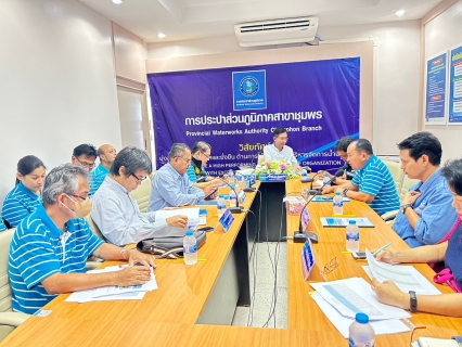 ไฟล์แนบ การประปาส่วนภูมิภาคสาขาชุมพร ร่วมต้อนรับ นายสุรชัย เชื้อแพ่ง รองผู้ว่าการ (ปฏิบัติการ 5) และ นายประทีป กุศลวัฒนะ ผู้อำนวยการการประปาส่วนภูมิภาคเขต 4 พร้อมคณะ ลงพื้นที่ตรวจเยี่ยม และร่วมประชุมหารือแนวทางการลดน้ำสูญในพื้นที่ให้บริการ กปภ.สาขาชุมพร