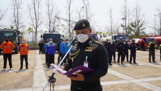 ไฟล์แนบ กปภ.สาขาน่าน เข้าร่วมพิธีเปิดโครงการ ราษฎร์ รัฐ ร่วมใจ ช่วยภัยแล้ง พื้นที่จังหวัดน่าน ประจำปี 2566 วันที่ 22 มีนาคม 2566 เวลา 13.30 น. ณ บริเวณลานหน้าศาลากลางจังหวัดน่าน นำโดยนายเฉลิมชัย สิงห์ศรี ผู