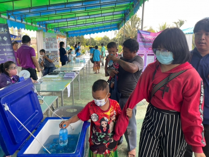 ไฟล์แนบ การประปาส่วนภูมิภาคสาขาตราด เข้าร่วมโครงการบำบัดทุกข์ บำรุงสุข สร้างรอยยิ้มให้ประชาชน ร่วมกับหน่วยแพทย์เคลื่อนที่ พอ.สว. ณ ลานกีฬาอเนกประสงค์เทศบาลตำบลหนองบอน ตำบลหนองบอน อำเภอบ่อไร่ จังหวัดตราด