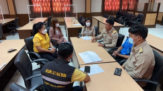 ไฟล์แนบ การประปาส่วนภูมิภาคสาขานครปฐม มอบน้ำดื่มบรรจุขวดตราสัญลักษณ์ การประปาส่วนภูมิภาค ให้กับองค์การบริหารส่วนตำบลบางแขม อำเภอเมือง จังหวัดนครปฐม เพื่อสนับสนุนบริการประชาชน ในการรับฟังความคิดเห็นของประชาชน