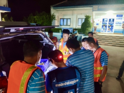 ไฟล์แนบ กปภ.สาขานครไทยดำเนินโครงการ OJT การใช้งานระบบบริหารจัดการน้ำสูญเสียแบบรวมศูนย์และการสำรวจหาน้ำสูญเสียเชิงรุก"