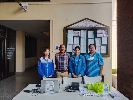 ไฟล์แนบ กปภ.สาขาราชบุรี ออกให้บริการรับชำระค่าน้ำประปานอกสถานที่ พร้อมแนะนำช่องทางบริการออนไลน์ของ กปภ.