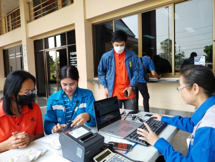 ไฟล์แนบ กปภ.สาขาราชบุรี ออกให้บริการรับชำระค่าน้ำประปานอกสถานที่ พร้อมแนะนำช่องทางบริการออนไลน์ของ กปภ.