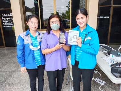 ไฟล์แนบ กปภ.สาขาราชบุรี ออกให้บริการรับชำระค่าน้ำประปานอกสถานที่ พร้อมแนะนำช่องทางบริการออนไลน์ของ กปภ.