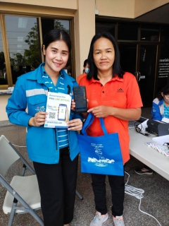 ไฟล์แนบ กปภ.สาขาราชบุรี ออกให้บริการรับชำระค่าน้ำประปานอกสถานที่ พร้อมแนะนำช่องทางบริการออนไลน์ของ กปภ.