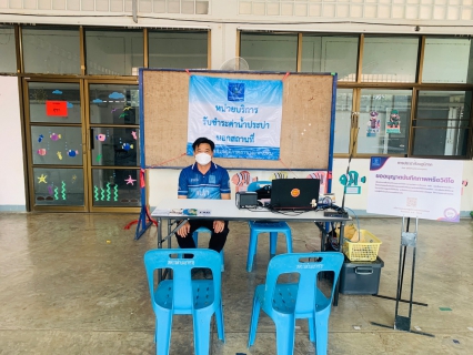 ไฟล์แนบ กปภ.สาขาตะพานหิน ลงพื้นที่ให้บริการลูกค้าเชิงรุก ด้วยบริการชำระค่าน้ำประปา (นอกสถานที่ ) ประจำเดือน มีนาคม 2566 ณ สำนักงานเทศบาลตำบลเขาทราย อ.ทับคล้อ จ.พิจิตร 