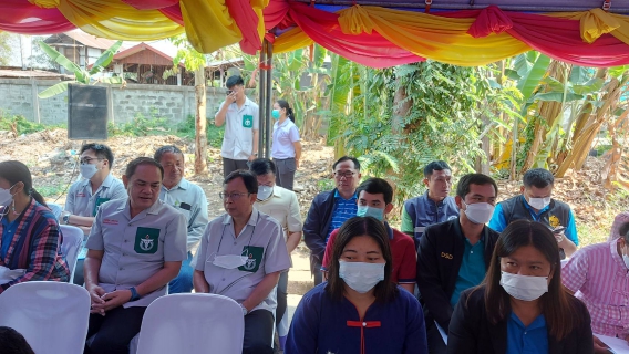 ไฟล์แนบ จังหวัดเคลื่อนและเติมใจให้กันครั้งที่ 4/66