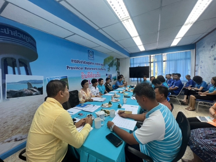 ไฟล์แนบ กิจกรรมสนทนายามเช้า Morning Talk