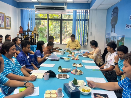 ไฟล์แนบ กิจกรรมสนทนายามเช้า Morning Talk