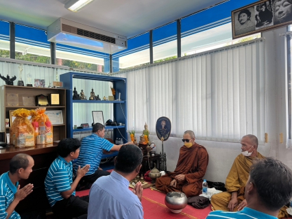 ไฟล์แนบ ทำบุญสำนักงาน เนื่องในโอกาสครบรอบ 44 ปีกปภ. 