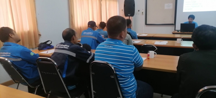 ไฟล์แนบ On the job Traing