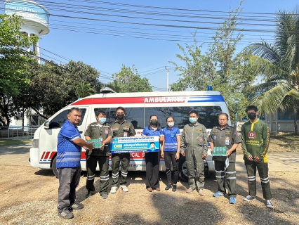 ไฟล์แนบ เมื่อวันที่ 23 มีนาคม 2566 กปภ.สาขาเกาะคา นำโดยนางอรวรรณ รัตนจักร์ ผู้จัดการการประปาส่วนภูมิภาคสาขาเกาะคา มอบหมายให้ นางปวีณา ไชยนอก หัวหน้างานอำนวยการและพนักงานในสังกัด มอบน้ำดื่มบรรจุขวด จำนวน 300 ข