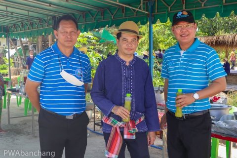 ไฟล์แนบ กปภ.บ้านฉาง ร่วมกิจกรรม "รวมพลคน โคก หนอง นา เอามื้อ สามัคคี" จังหวัดระยอง