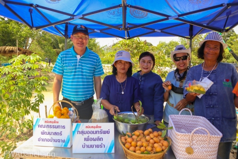 ไฟล์แนบ กปภ.บ้านฉาง ร่วมกิจกรรม "รวมพลคน โคก หนอง นา เอามื้อ สามัคคี" จังหวัดระยอง