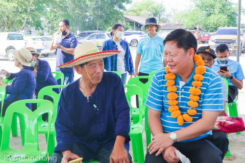 ไฟล์แนบ กปภ.บ้านฉาง ร่วมกิจกรรม "รวมพลคน โคก หนอง นา เอามื้อ สามัคคี" จังหวัดระยอง