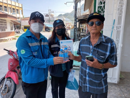 ไฟล์แนบ การประปาส่วนภูมิภาคสาขาประจวบคีรีขันธ์ จัดกิจกรรม มุ่งมั่นเพื่อปวงชน เติมใจให้กัน ครั้งที่ 2/2566