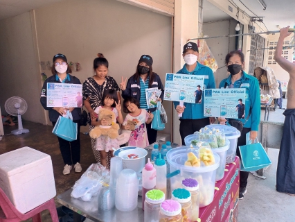 ไฟล์แนบ การประปาส่วนภูมิภาคสาขาประจวบคีรีขันธ์ จัดกิจกรรม มุ่งมั่นเพื่อปวงชน เติมใจให้กัน ครั้งที่ 2/2566