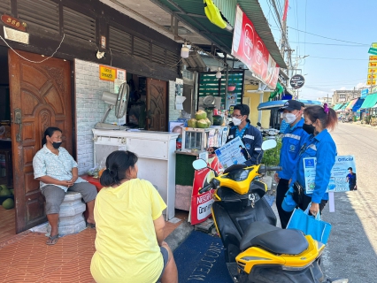 ไฟล์แนบ การประปาส่วนภูมิภาคสาขาประจวบคีรีขันธ์ จัดกิจกรรม มุ่งมั่นเพื่อปวงชน เติมใจให้กัน ครั้งที่ 2/2566