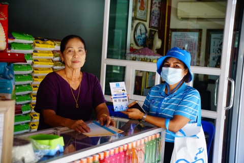 ไฟล์แนบ การประปาส่วนภูมิภาคสาขาบ้านตาขุน ดำเนินกิจกรรมมุ่งมั่นเพื่อปวงชน เติมใจให้กันครั้งที่ 2/2566