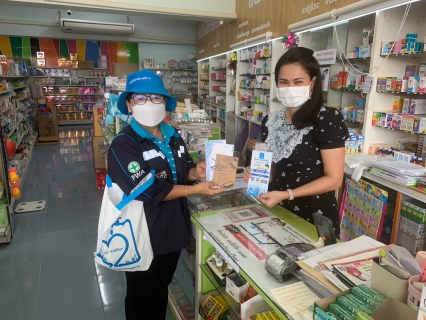 ไฟล์แนบ การประปาส่วนภูมิภาคสาขาบ้านตาขุน ดำเนินกิจกรรมมุ่งมั่นเพื่อปวงชน เติมใจให้กันครั้งที่ 2/2566