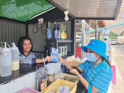 ไฟล์แนบ การประปาส่วนภูมิภาคสาขาบ้านตาขุน ดำเนินกิจกรรมมุ่งมั่นเพื่อปวงชน เติมใจให้กันครั้งที่ 2/2566