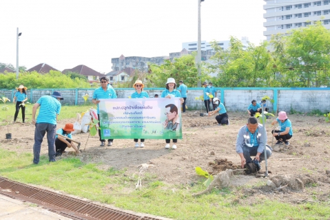 ไฟล์แนบ กปภ.สาขาปทุมธานี จัดโครงการ กปภ.ปลูกป่าเพื่อแผ่นดิน เทิดพระเกียรติพระบาทสมเด็จพระบรมชนกาธิเบศร มหาภูมิพลอดุลยเดชมหาราช บรมนาถบพิตร ปี 2566