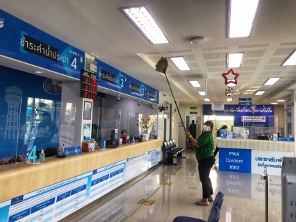 ไฟล์แนบ กปภ.สาขาคลองหลวง จัดกิจกรรม Big Cleaning Day ครั้งที่ 2/2566