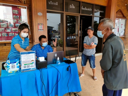 ไฟล์แนบ การประปาส่วนภูมิภาคสาขาไชยา ออกให้บริการรับชำระค่าน้ำนอกสถานที่ และรับคำขอติดตั้งประปานอกสถานที่ ทุกวันที่ 10 และ วันที่ 13 ของเดือน