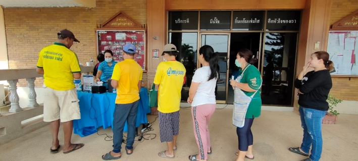 ไฟล์แนบ การประปาส่วนภูมิภาคสาขาไชยา ออกให้บริการรับชำระค่าน้ำนอกสถานที่ และรับคำขอติดตั้งประปานอกสถานที่ ทุกวันที่ 10 และ วันที่ 13 ของเดือน