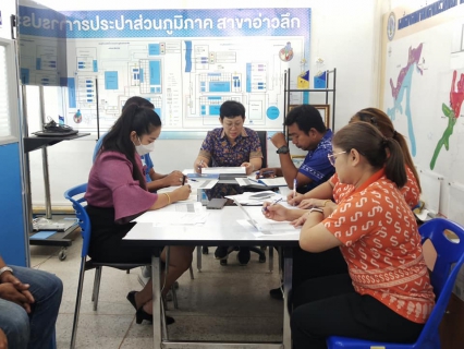 ไฟล์แนบ การประปาส่วนภูมิภาคสาขาอ่าวลึก  ร่วมจัดกิจกรรมสนทนายามเช้า (Morning Talk) ครั้งที่ 6/2566 ประจำเดือนมีนาคม 2566 