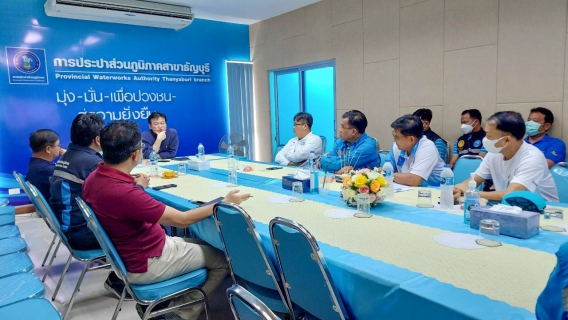 ไฟล์แนบ ผู้ว่าการ กปภ.ลงพื้นที่ติดตามผลการแก้ไขปัญหาจากการหยุดจ่ายน้ำเพื่อทำการสำรวจและบำรุงรักษาท่อขนาด 3,400 มม.ของกปน.        
