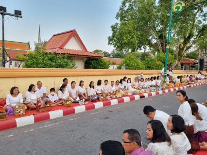 ไฟล์แนบ กปภ.สาขานครศรีธรรมราช  ร่วมโครงการตักบาตรวันอาทิตย์ 