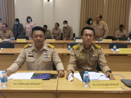 ไฟล์แนบ กปภ.สาขาภูเก็ต เข้าร่วมประชุมคณะกรมการจังหวัด หัวหน้าส่วนราชการ และหน่วยงานที่เกี่ยวข้อง จังหวัดภูเก็ต ครั้งที่ 3/2566 ประจำเดือน มีนาคม 2566