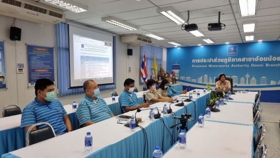 ไฟล์แนบ การประปาส่วนภูมิภาคสาขาอ้อมน้อย เข้าร่วมประชุมกับกองอาชีวอนามัยและความปลอดภัย