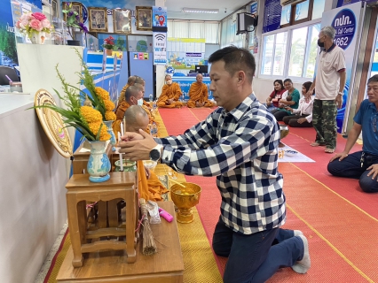 ไฟล์แนบ กปภ.สาขาขลุง จัดพิธีทำบุญสำนักงาน และกิจกรรม เนื่องในโอกาสวันคล้ายวันสถาปนา กปภ. ครบรอบ 44 ปี