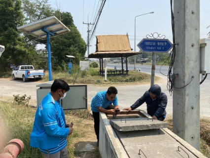ไฟล์แนบ กปภ.สาขาพนมทวน ซ่อม-ปรับอุปกรณ์ DMA