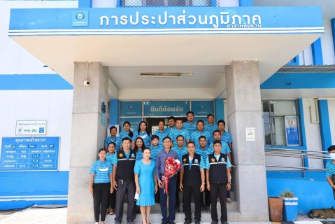 ไฟล์แนบ รองผู้ว่าการ (ปฏิบัติการ 5) ลงพื้นที่ตรวจเยี่ยม และร่วมประชุมหารือแนวทางการเตรียมความพร้อมรับมือภัยแล้ง กปภ.สาขาหลังสวน