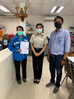 ไฟล์แนบ กปภ.สาขากาญจนบุรี ออกติดตามหนี้ค้างชำระค่าน้ำประปาของส่วนราชการ 