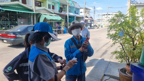 ไฟล์แนบ กปภ.สาขาอ้อมน้อย ลงพื้นที่ทำกิจกรรมลดน้ำสูญเสียเชิงรุก (ALC) 