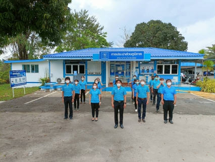 ไฟล์แนบ การประปาส่วนภูมิภาคสาขาปากน้ำประแสร์ ร่วมกันดำเนินกิจกรรม "ประกาศเจตนารมณ์ การเป็นองค์กรโปร่งใส ตรวจสอบได้ ไร้คอร์รัปชั่น"