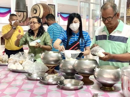 ไฟล์แนบ กปภ.สาขาขลุง เข้าร่วมกิจกรรมเข้าวัดทำบุญวันธรรมสวนะ (วันพระ) ณ วัดวันยาวบน ตำบลขลุง อำเภอขลุง จังหวัดจันทบุรี