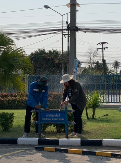 ไฟล์แนบ กิจกรรม "Big Cleaning Day"