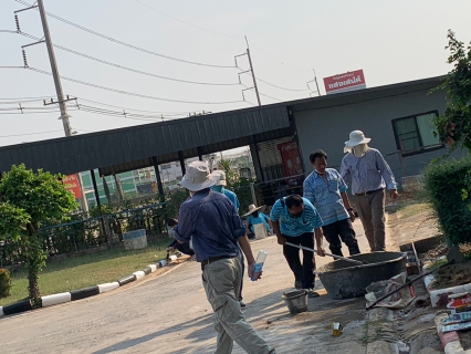 ไฟล์แนบ กิจกรรม "Big Cleaning Day"