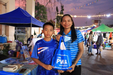 ไฟล์แนบ กปภ.ข.6 ร่วมกับ กปภ.สาขาแก้งคร้อ ประชาสัมพันธ์เชิงรุกชวนลูกค้าใช้บริการผ่านออนไลน์ "PWA Plus Life"