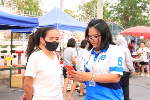 ไฟล์แนบ กปภ.ข.6 ร่วมกับ กปภ.สาขาแก้งคร้อ ประชาสัมพันธ์เชิงรุกชวนลูกค้าใช้บริการผ่านออนไลน์ "PWA Plus Life"