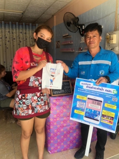 ไฟล์แนบ การประปาส่วนภูมิภาคสาขาจันดี ลงพื้นที่จัดโครงการเติมใจให้กัน