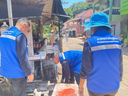 ไฟล์แนบ กปภ.สาขาสงขลา ลงพื้นที่สำรวจหาท่อรั่วชุมชนบ้านหัวเขาและชุมชนบ้านแหลมสน ต.หัวเขา อ.สิงหนคร จ.สงขลา 